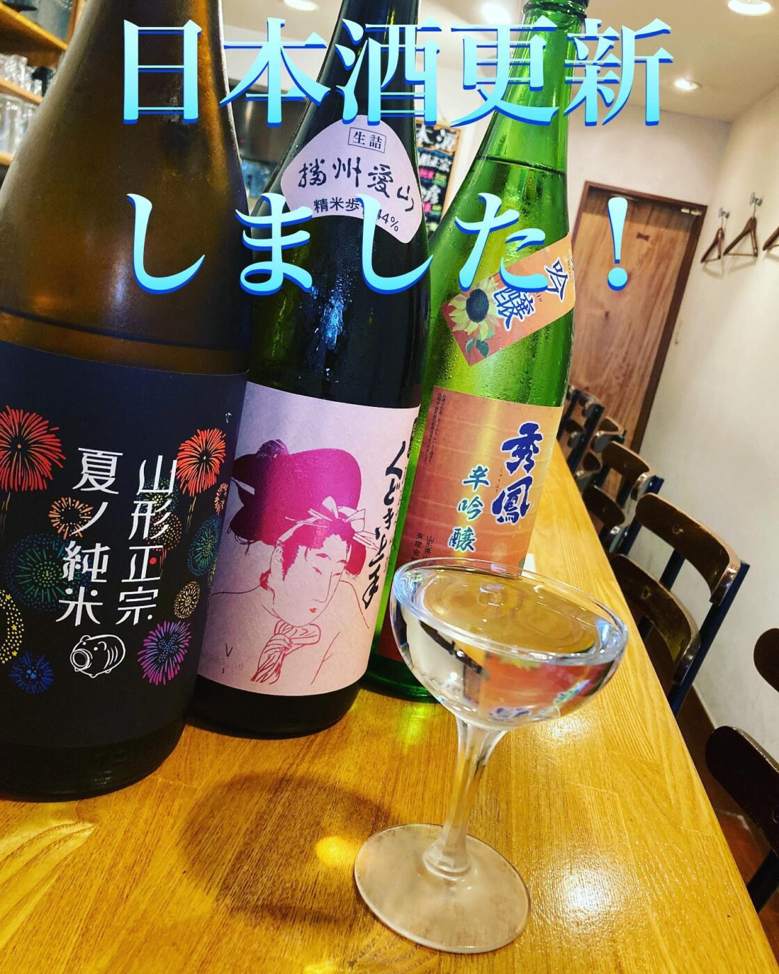 Instagram Photo
