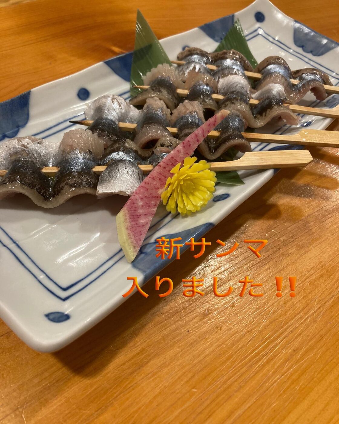 Instagram Photo