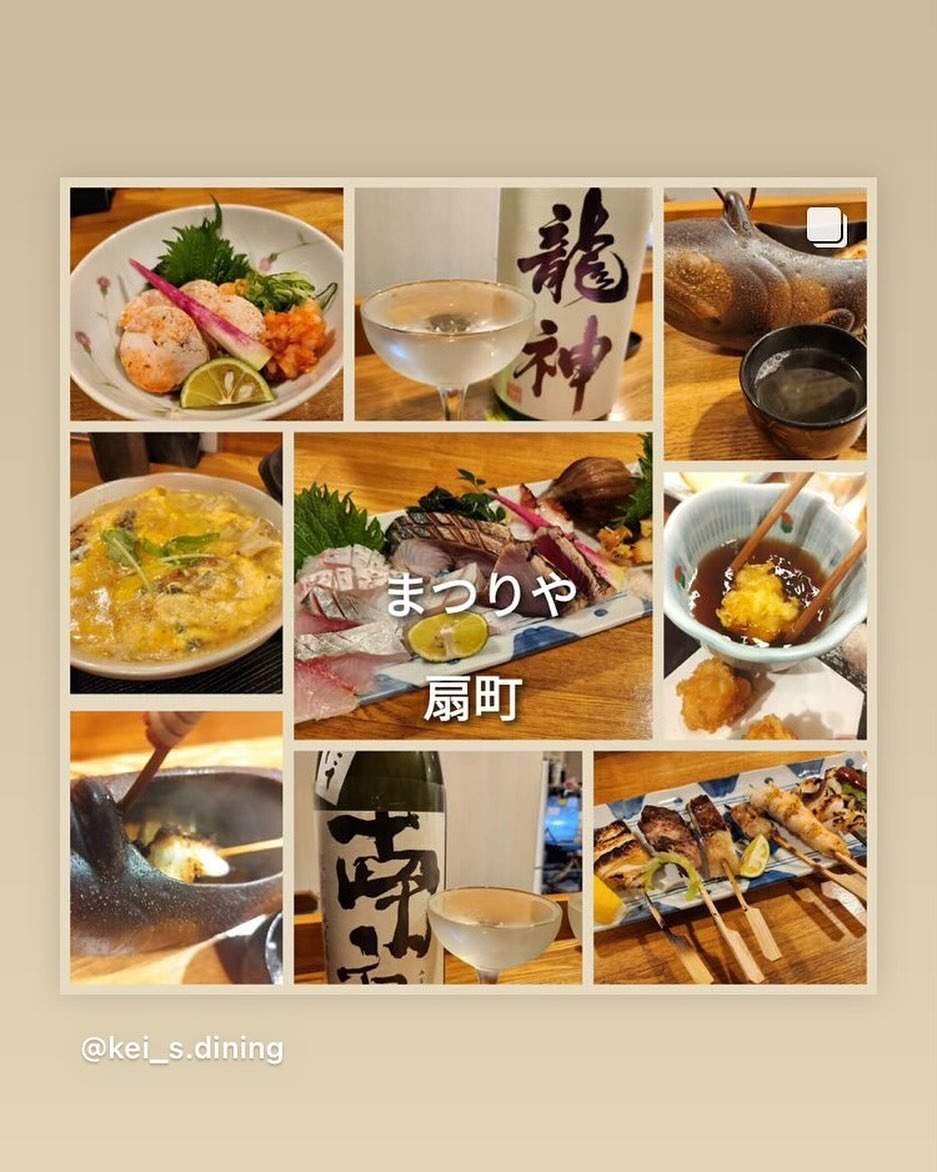 Instagram Photo