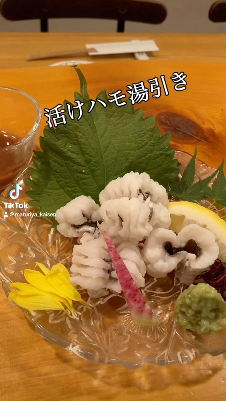 Instagram Photo