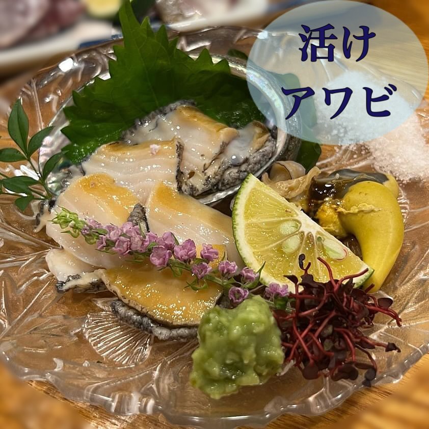 Instagram Photo