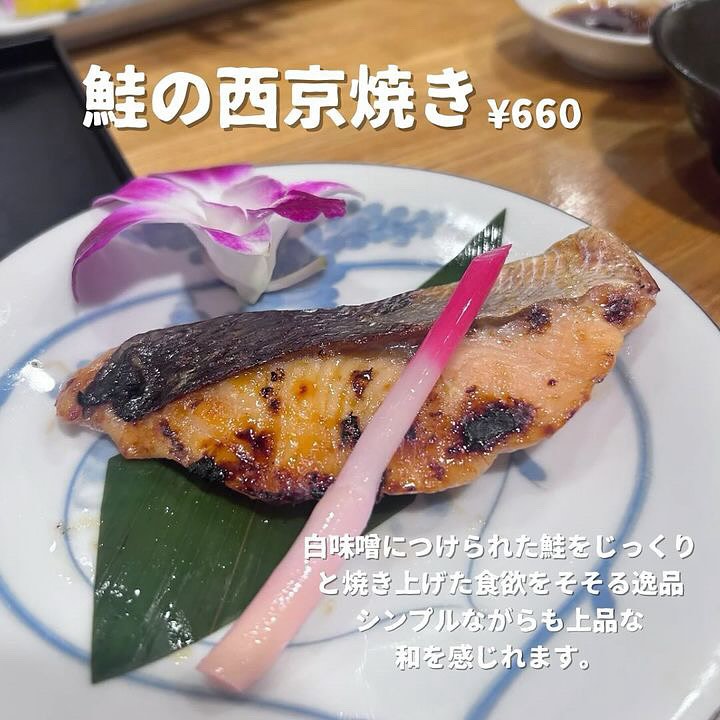 Instagram Photo