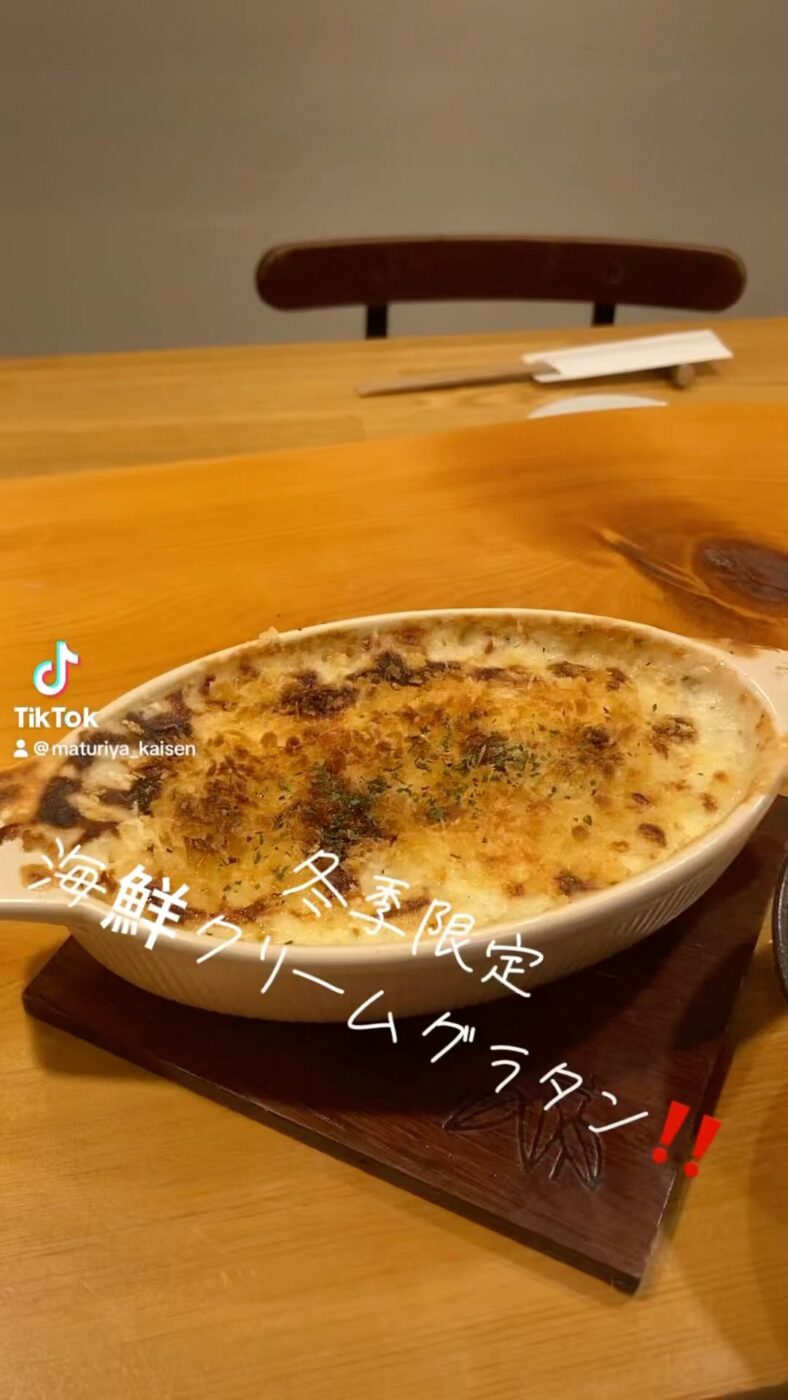 Instagram Photo