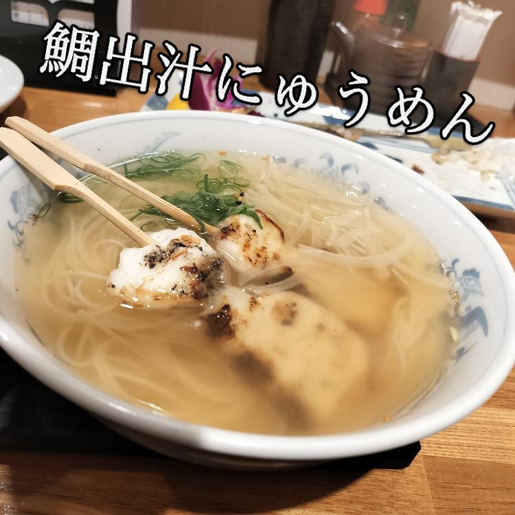 Instagram Photo