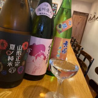 『海鮮串焼き専門店 まつりや』では、厳選された日本酒各種をご…